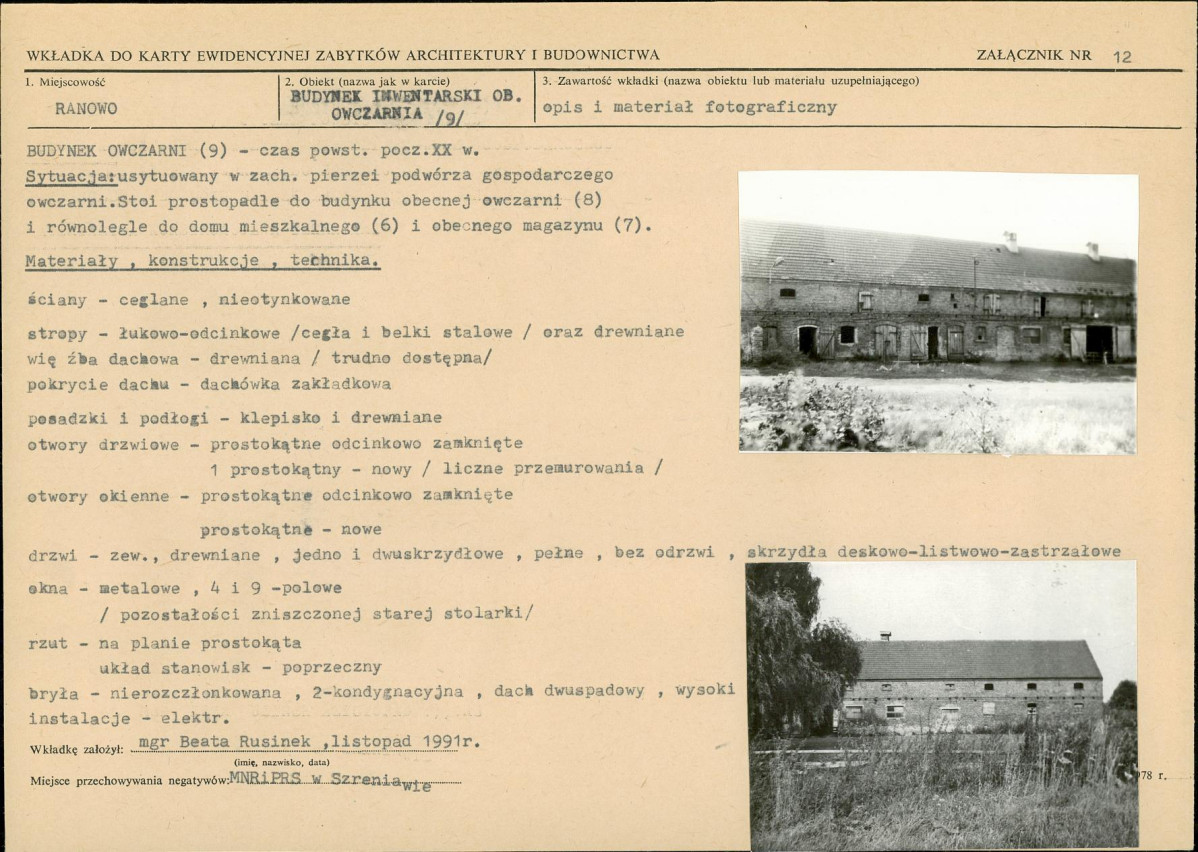 Karta biała, skan nr 26