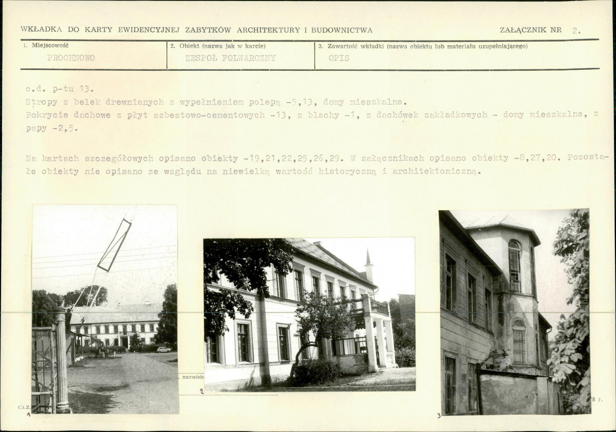 KB - Karta biała, skan nr 7