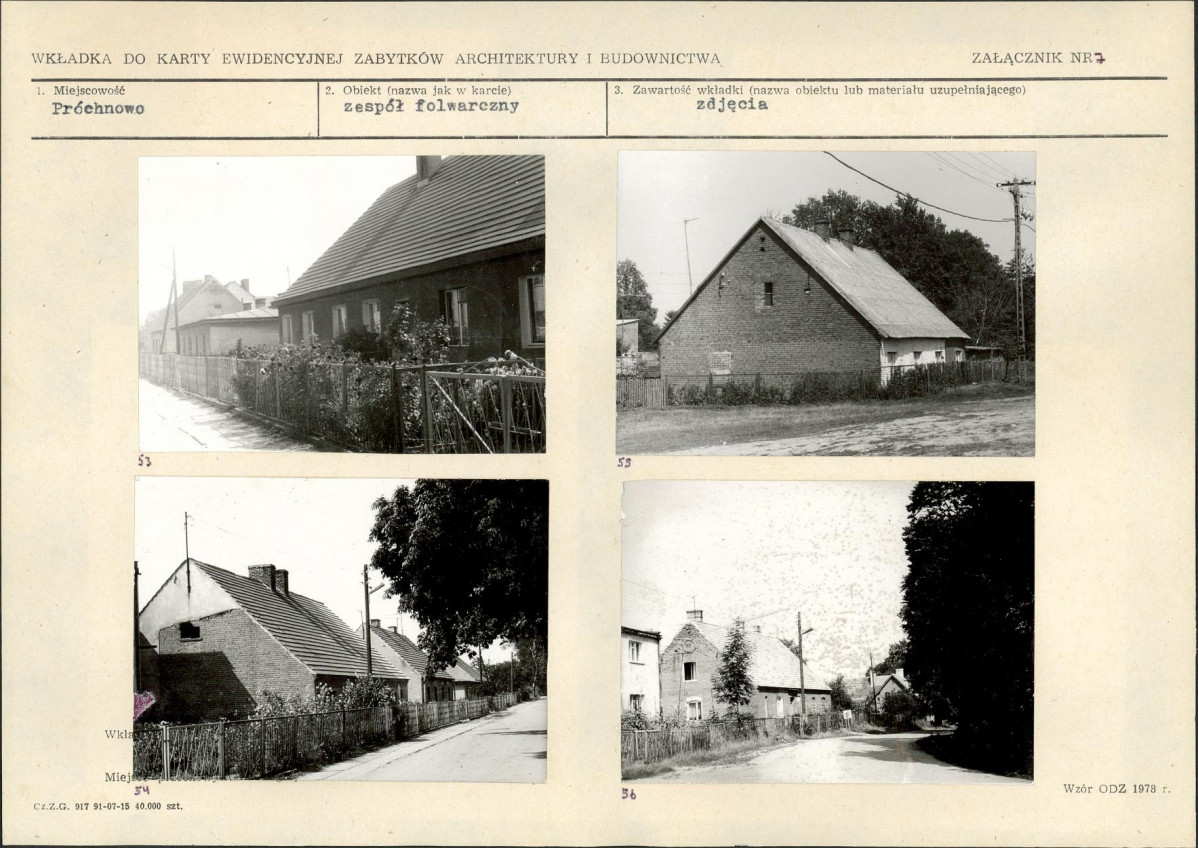 KB - Karta biała, skan nr 17