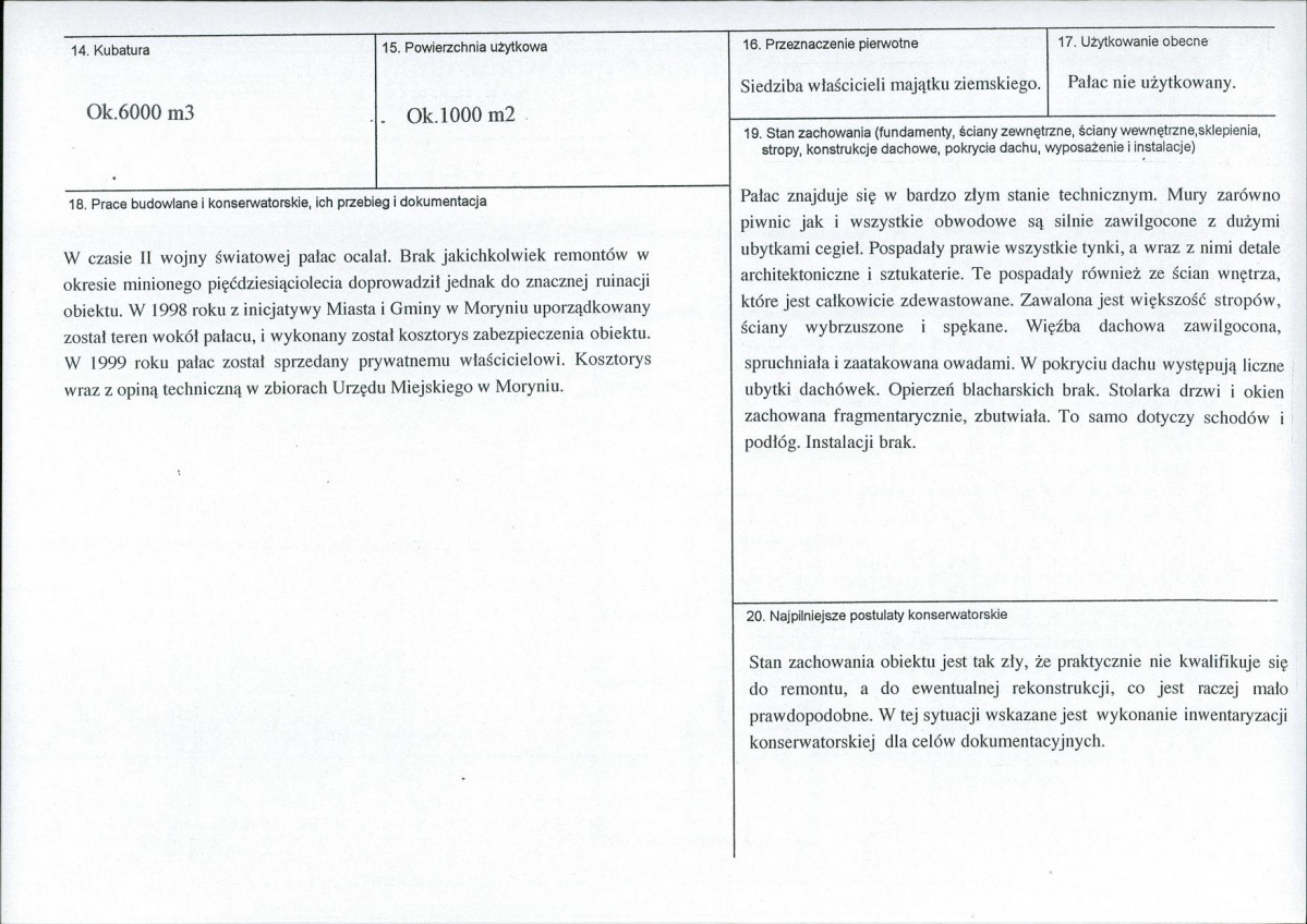 KB - Karta biała, skan nr 3