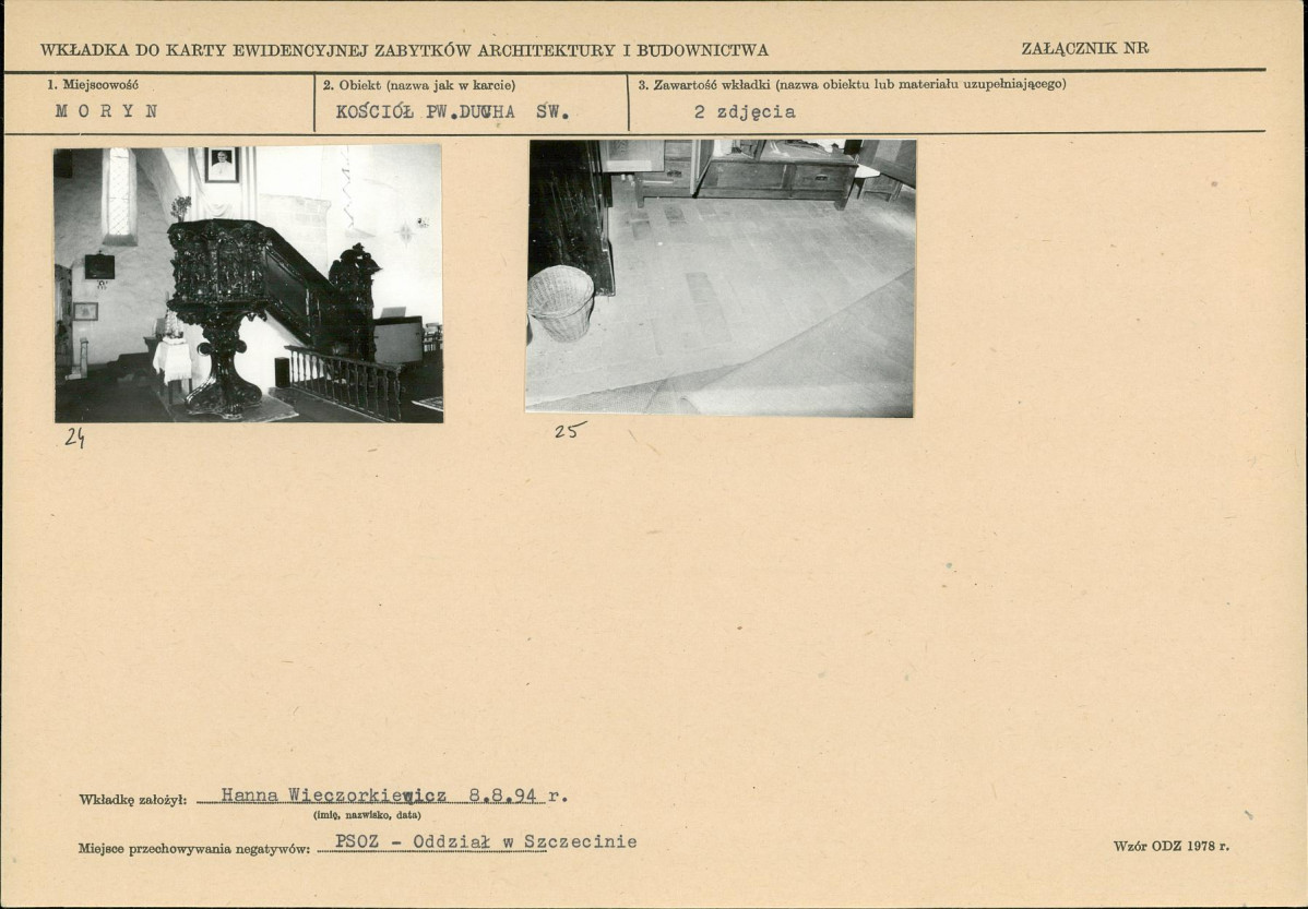 Karta biała, skan nr 11