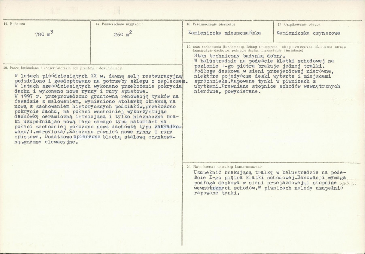 KB - Karta biała, skan nr 3