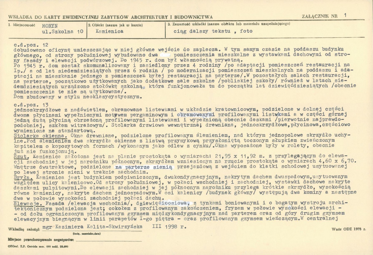 Karta biała, skan nr 5