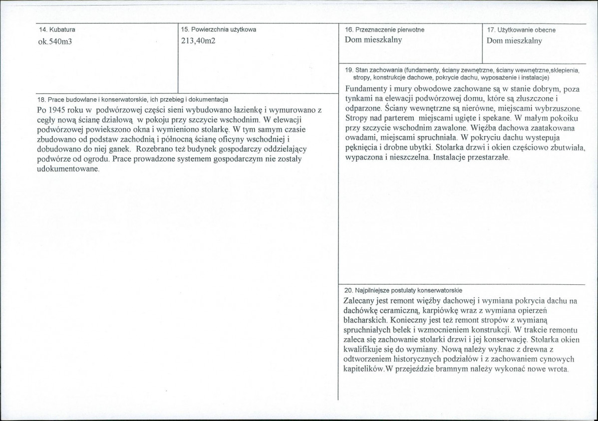 KB - Karta biała, skan nr 3