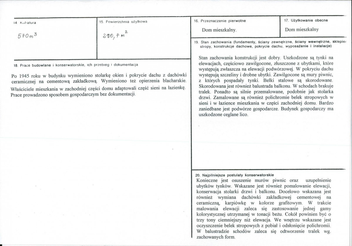 KB - Karta biała, skan nr 3