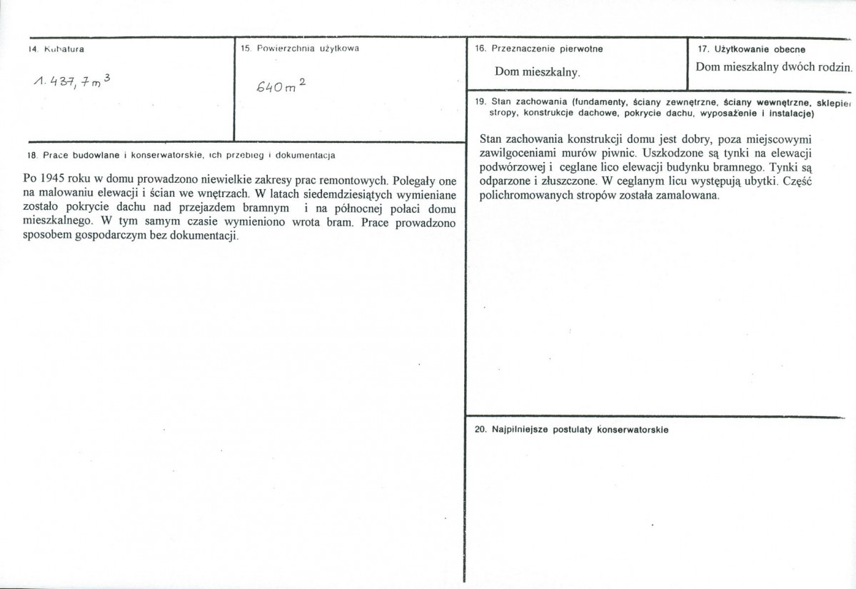 KB - Karta biała, skan nr 3