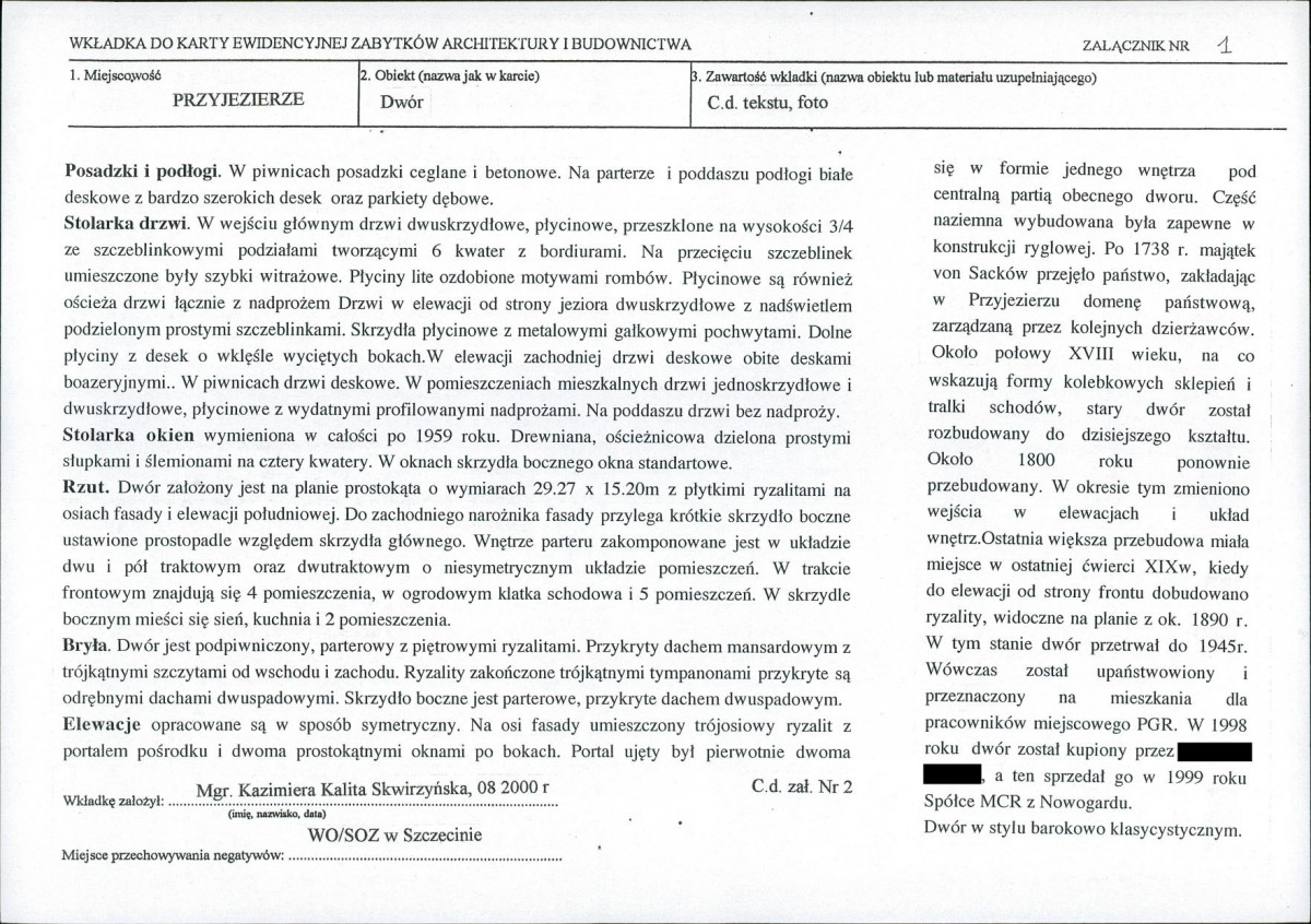 KB - Karta biała, skan nr 5