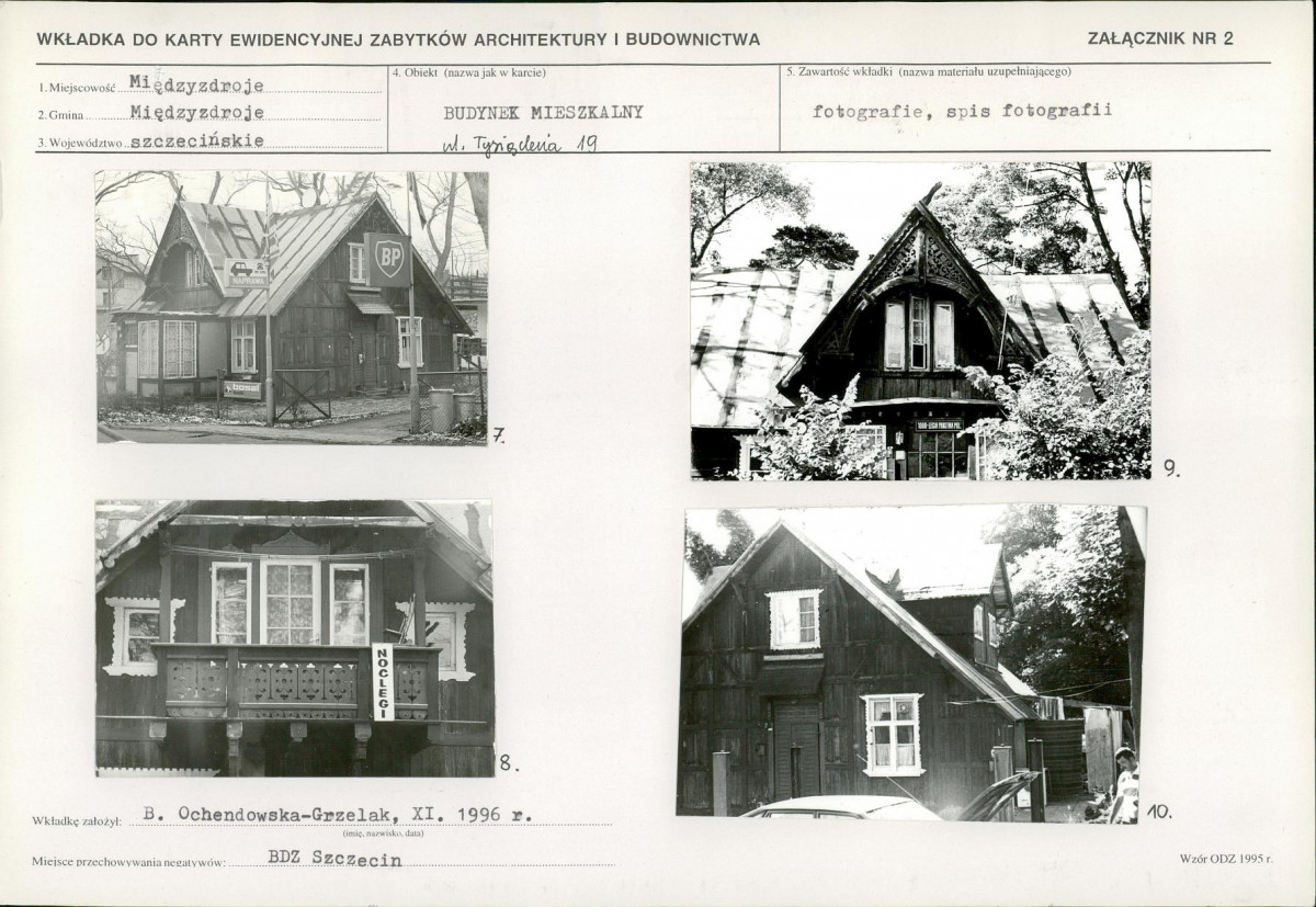 KB - Karta biała, skan nr 7
