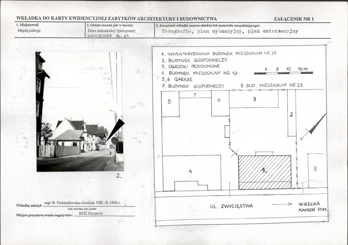 Karta biała, skan nr 5