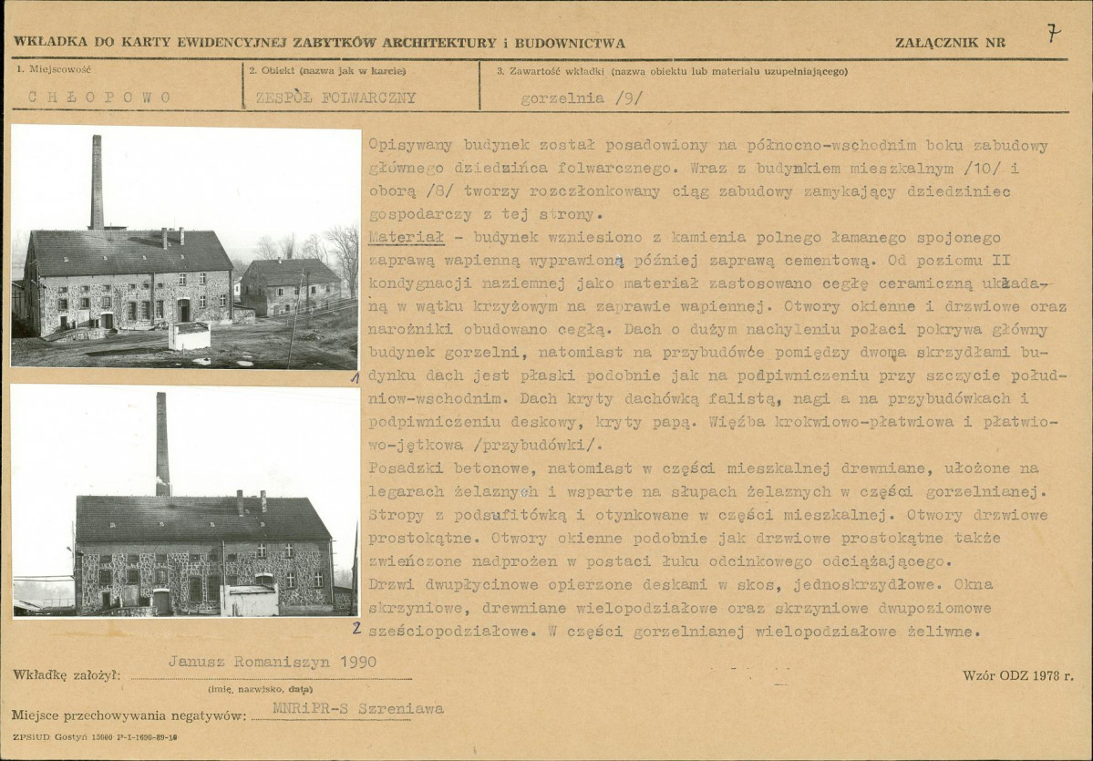Karta biała, skan nr 17