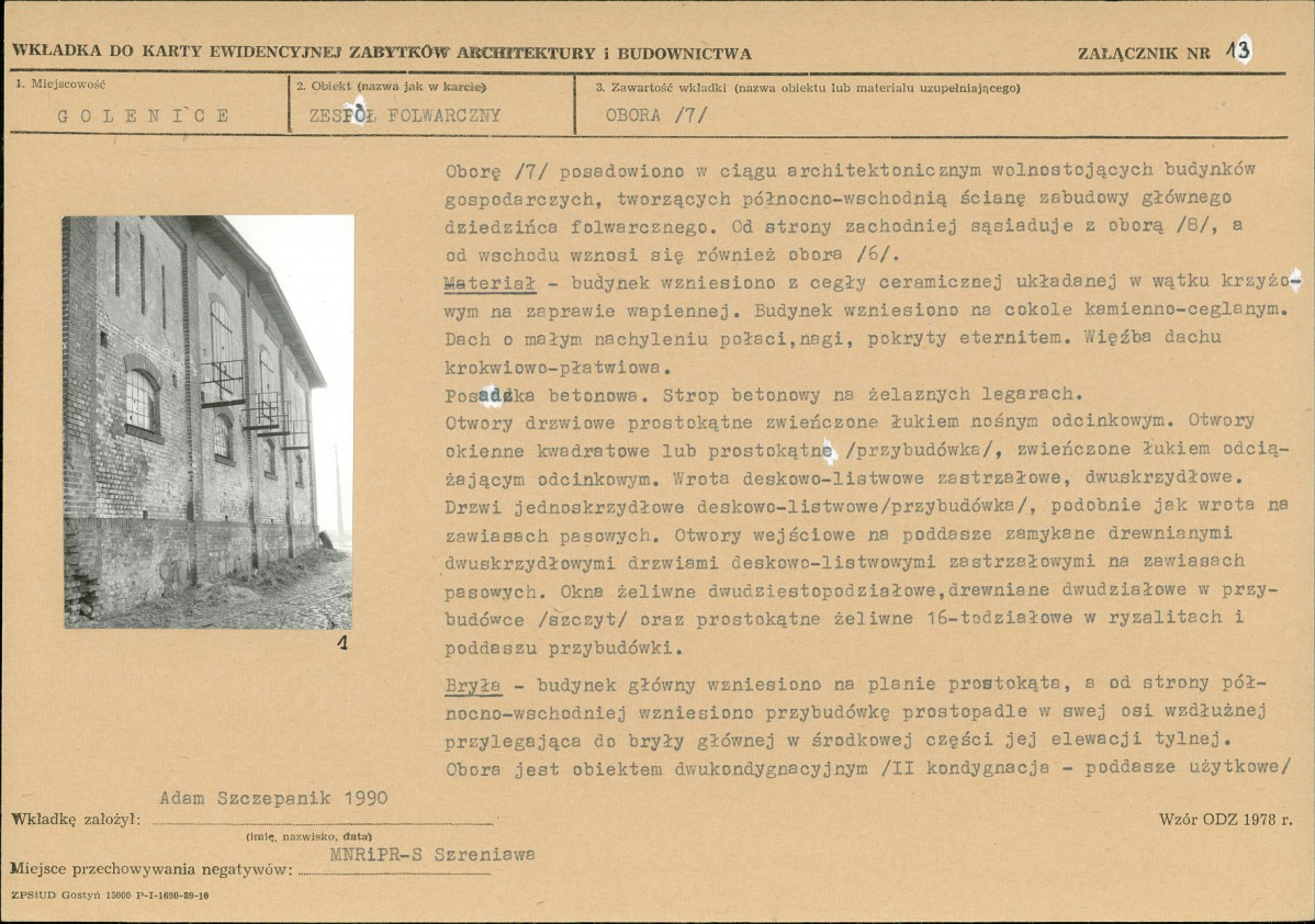 Karta biała, skan nr 26