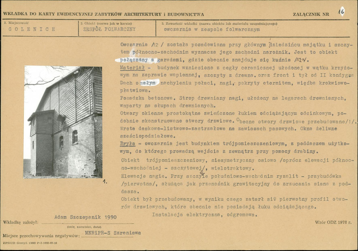 Karta biała, skan nr 32