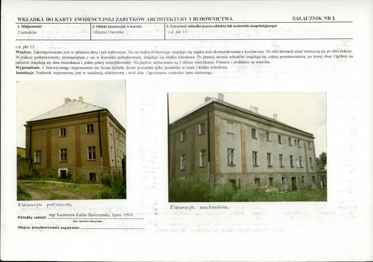 Karta biała, skan nr 5