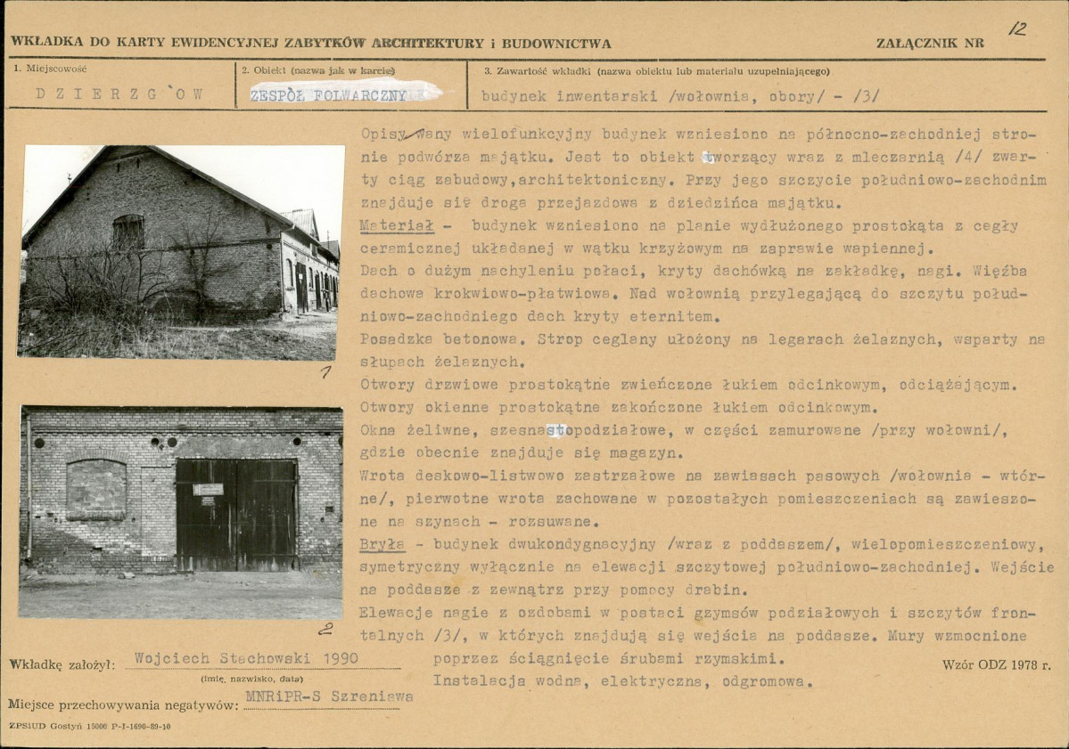 KB - Karta biała, skan nr 26
