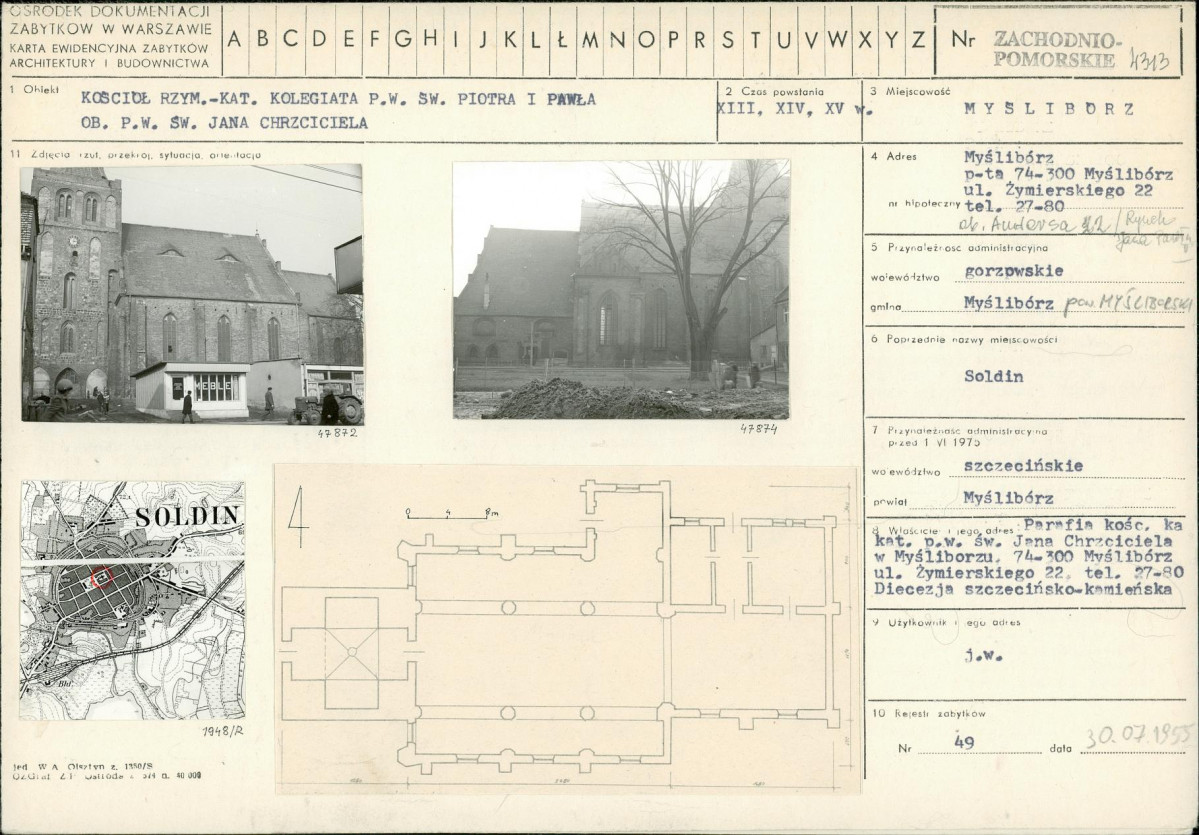 Karta biała, skan nr 1