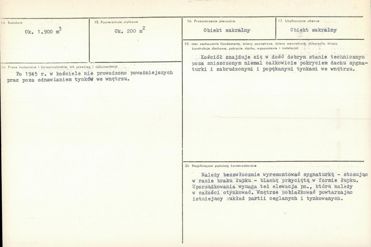 Karta biała, skan nr 3