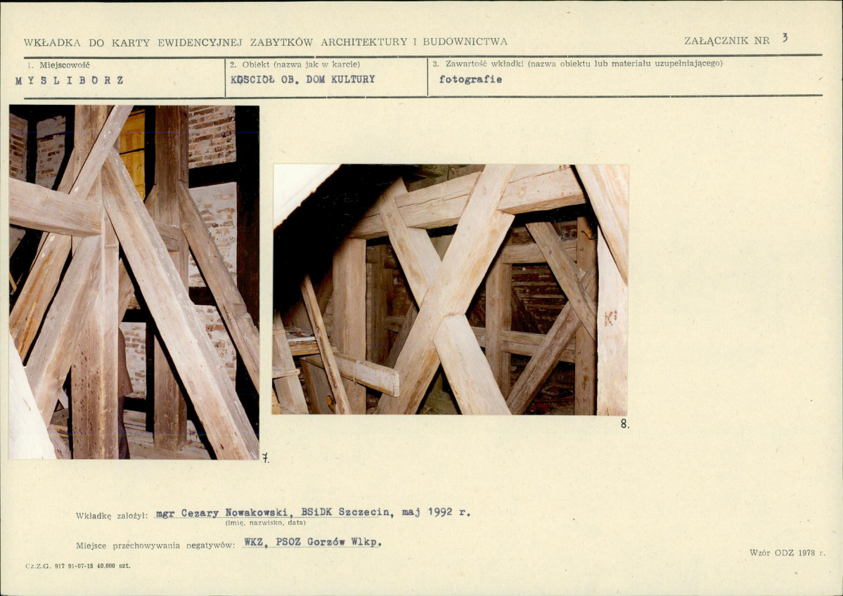Karta biała, skan nr 9