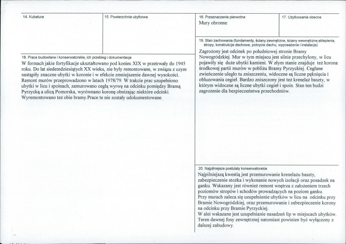 Karta biała, skan nr 3