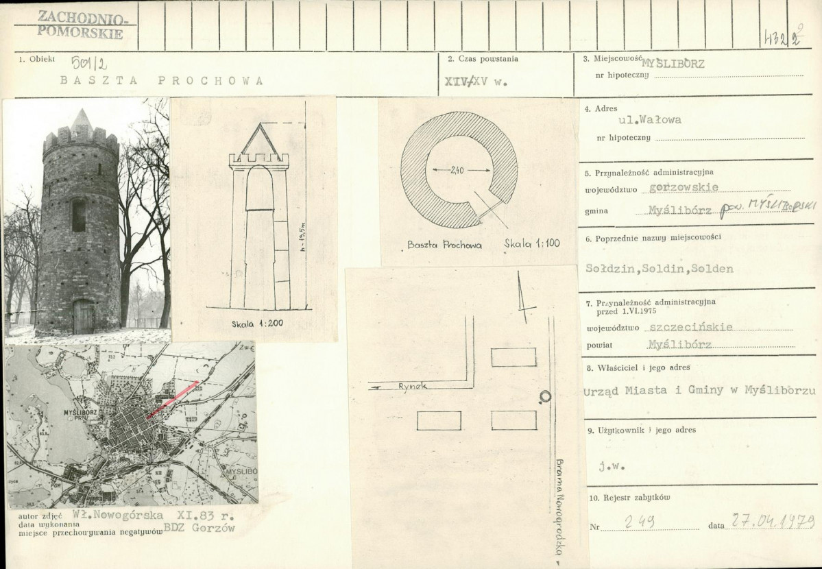 Karta biała, skan nr 1