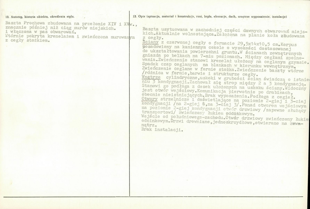 Karta biała, skan nr 2