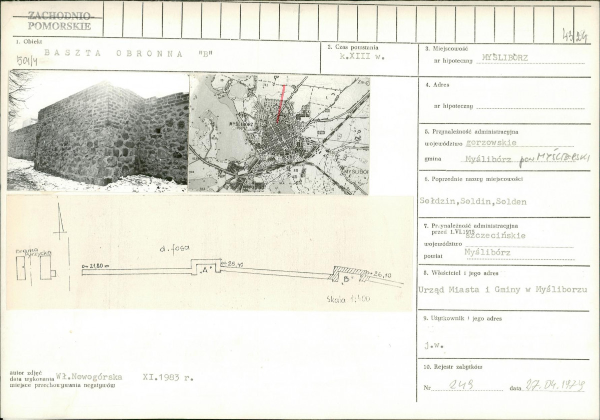 Karta biała, skan nr 1