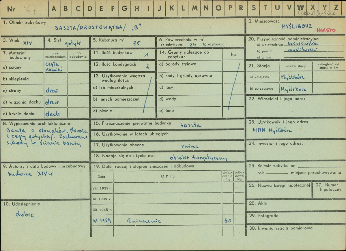 Karta zielona, skan nr 1