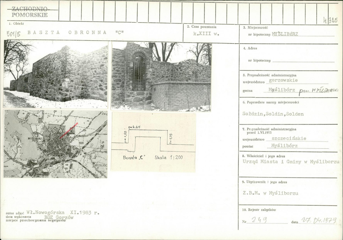 Karta biała, skan nr 1