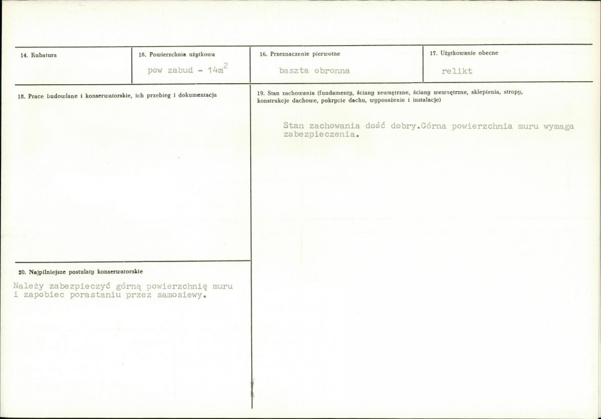 Karta biała, skan nr 3