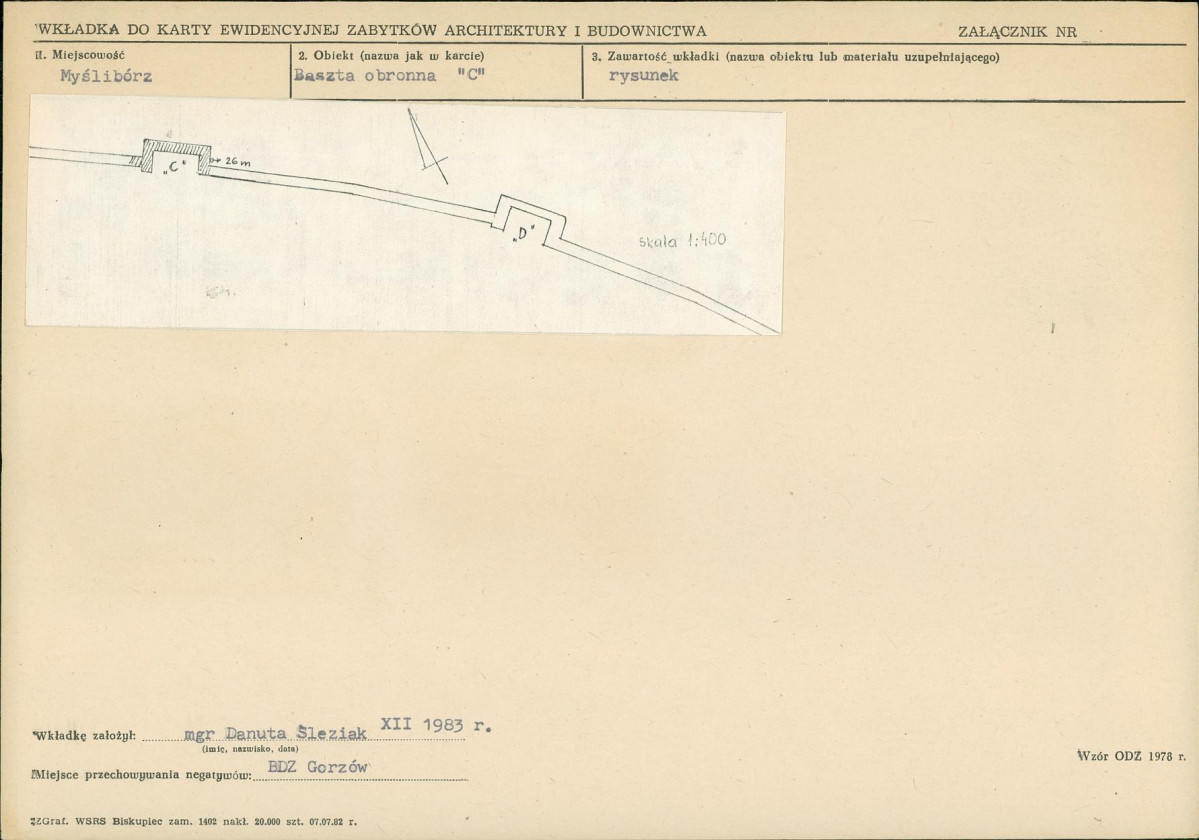 Karta biała, skan nr 5