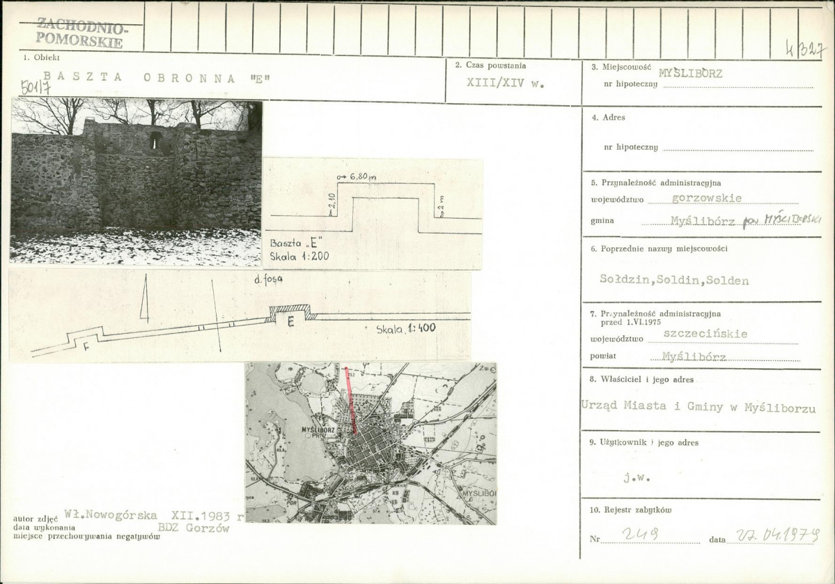 Karta biała, skan nr 1