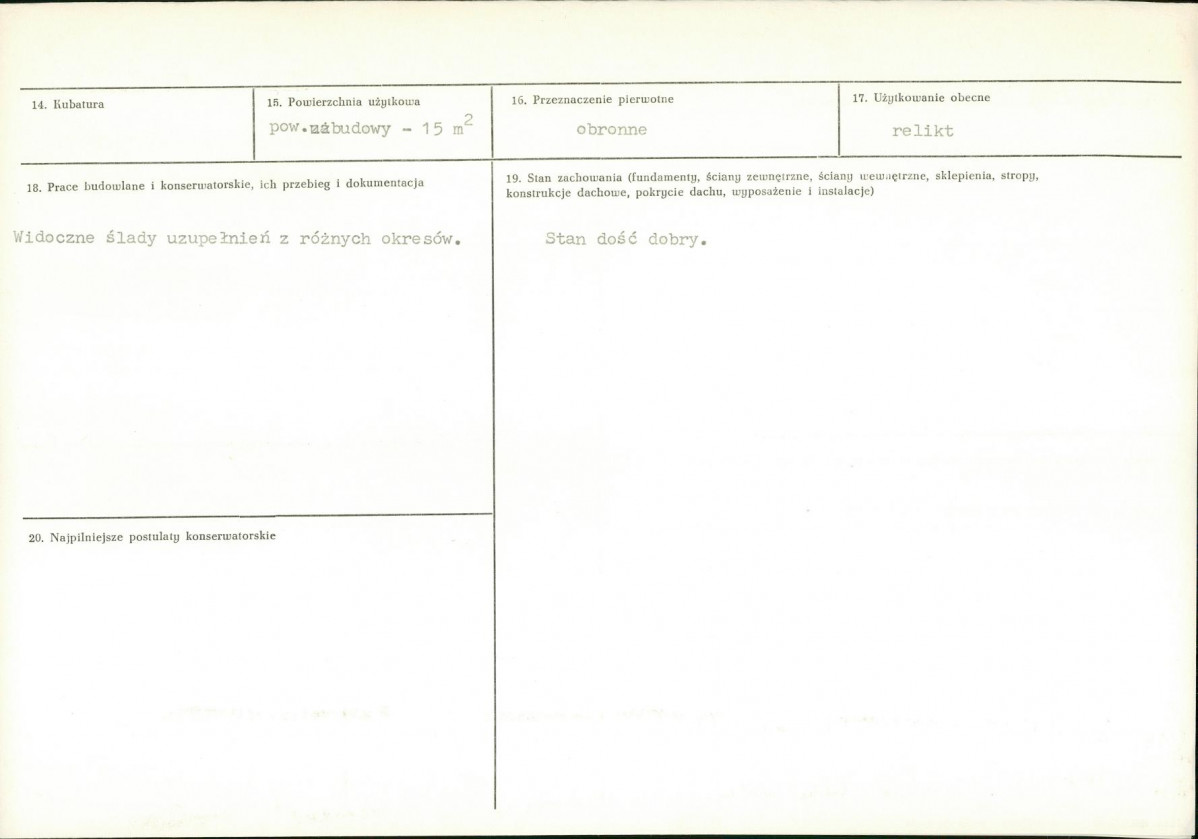 Karta biała, skan nr 3