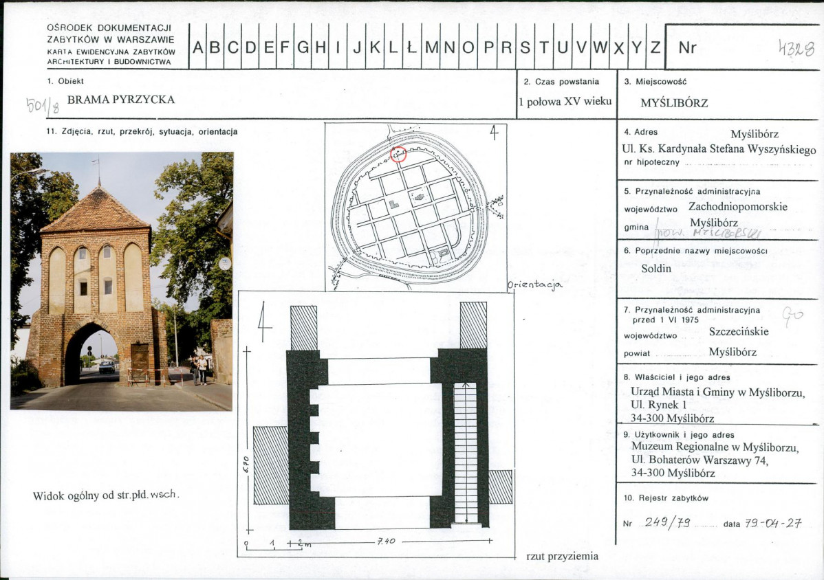 Karta biała, skan nr 1