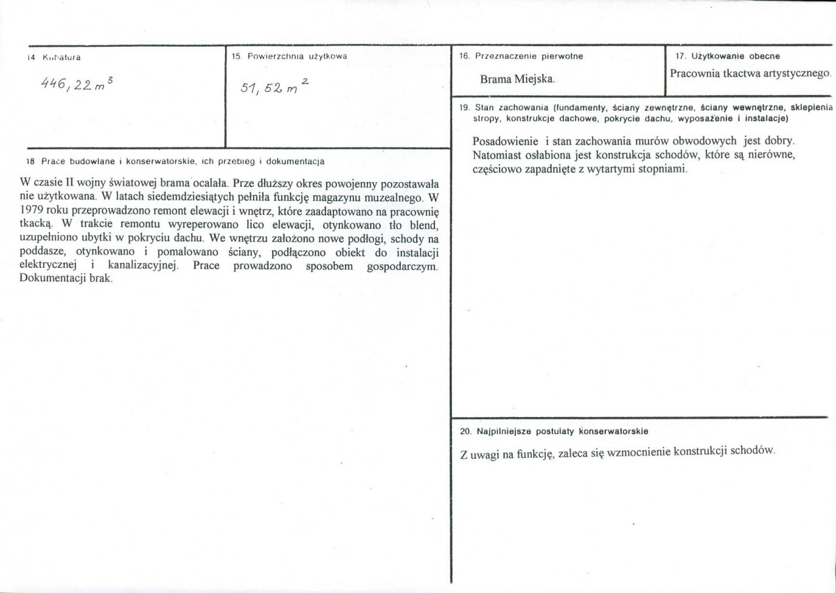 Karta biała, skan nr 3