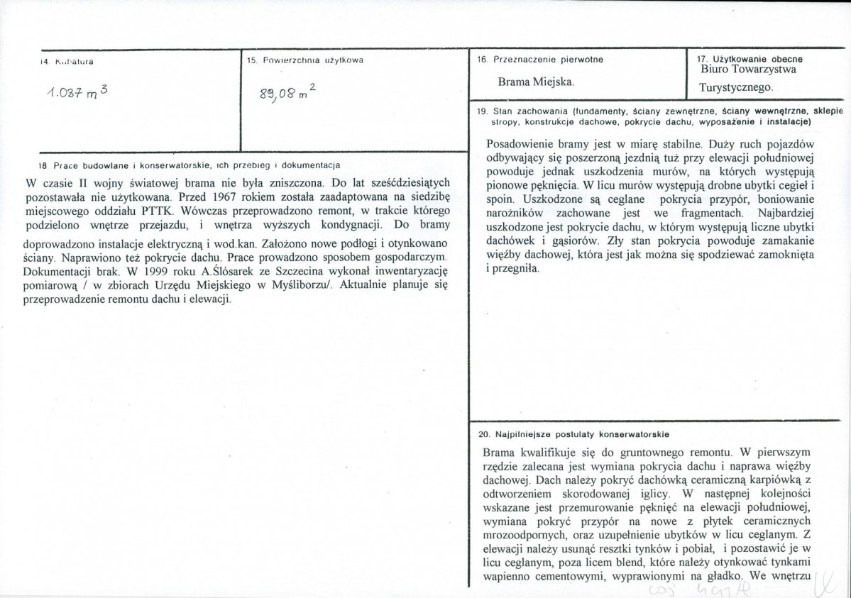 Karta biała, skan nr 3