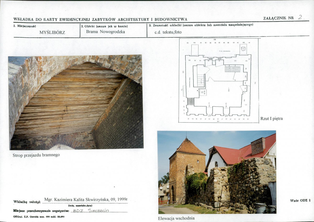 Karta biała, skan nr 7