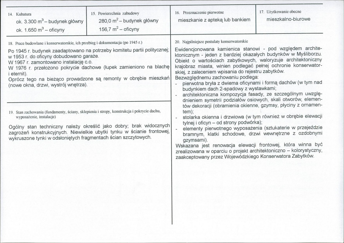 Karta biała, skan nr 3