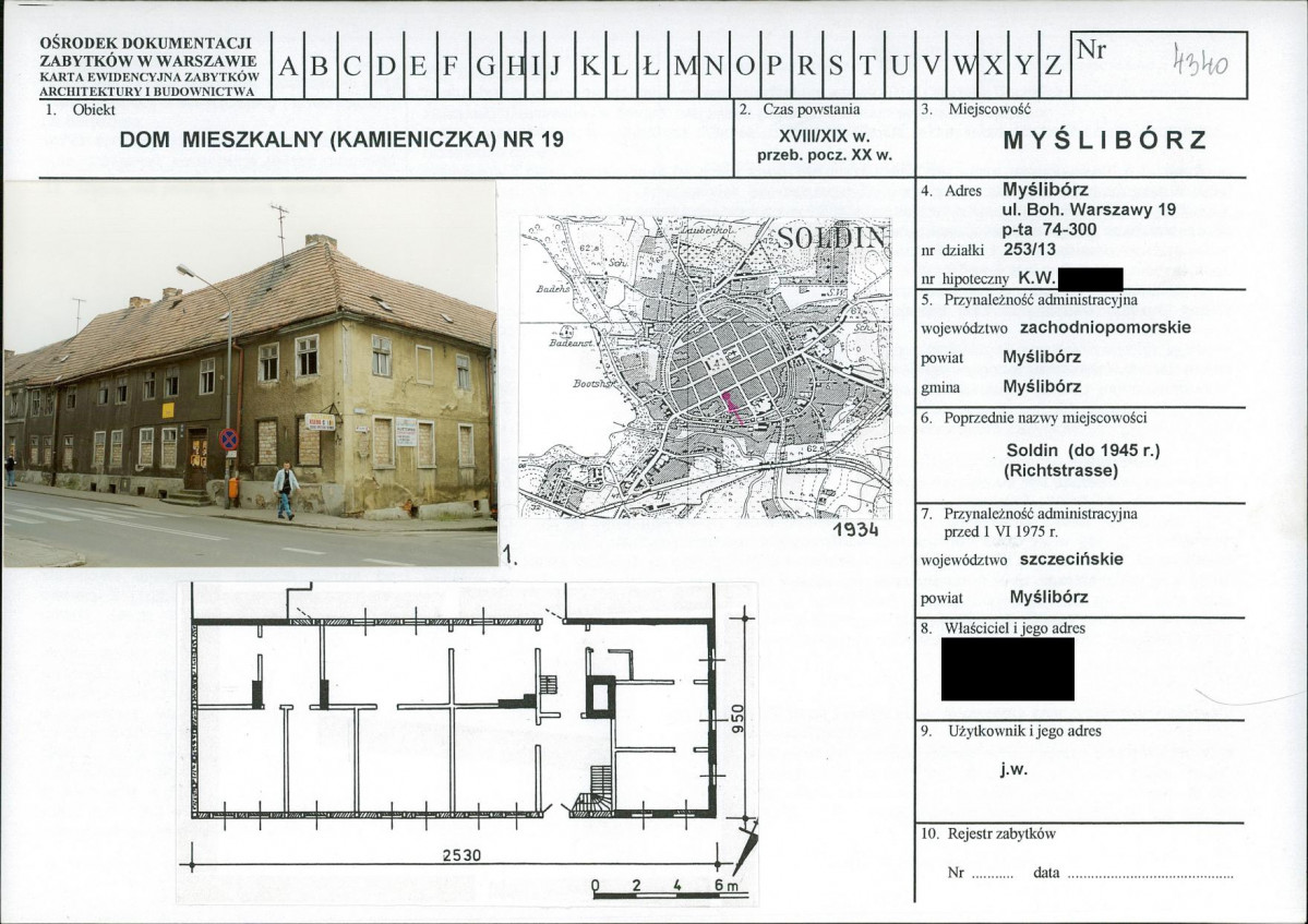 KB - Karta biała, skan nr 1