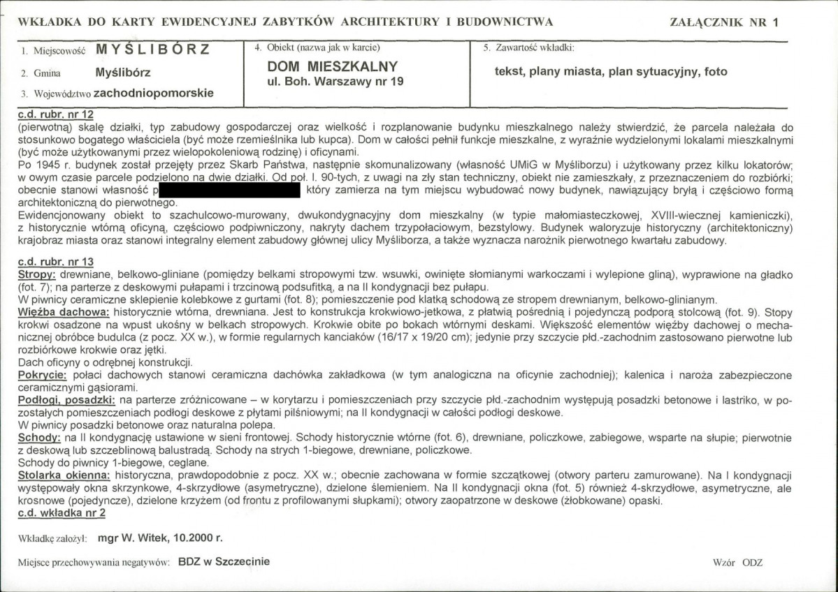 KB - Karta biała, skan nr 5