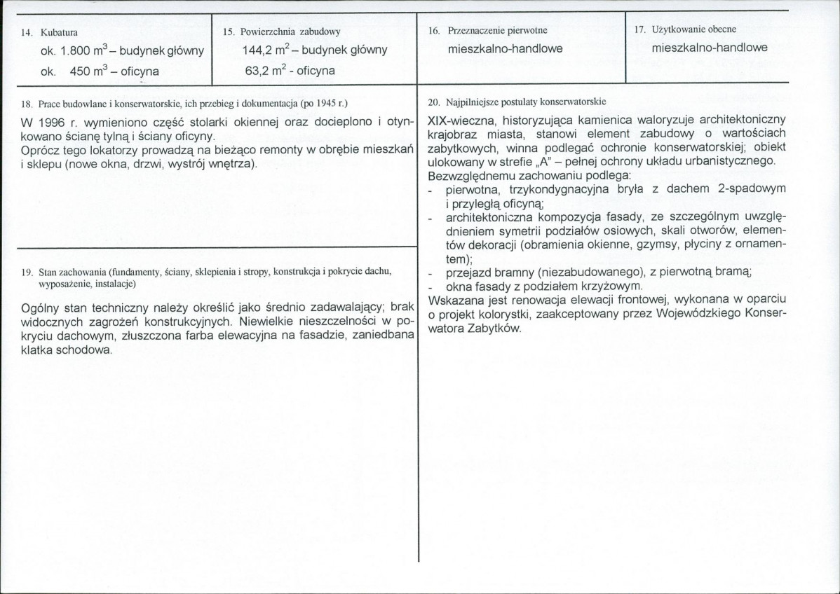 Karta biała, skan nr 3