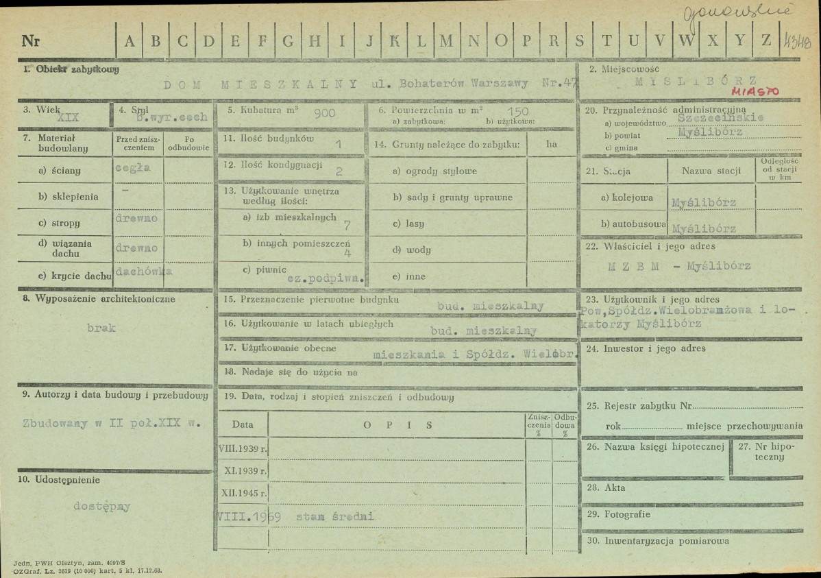 Karta zielona, skan nr 1