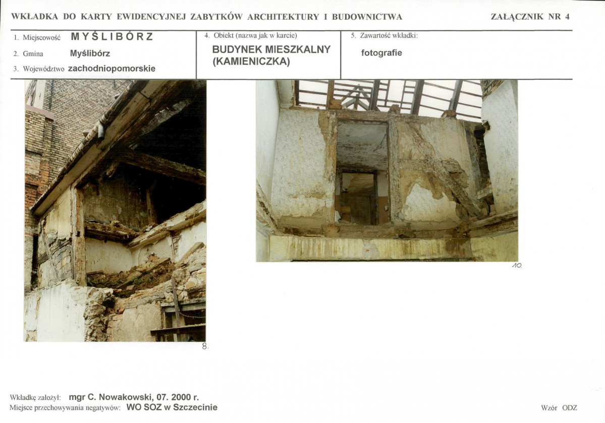 KB - Karta biała, skan nr 11