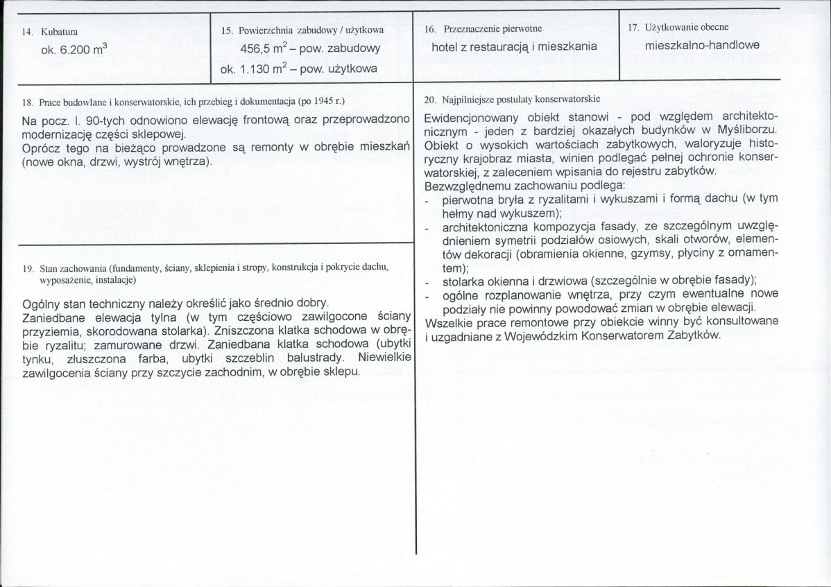 Karta biała, skan nr 3