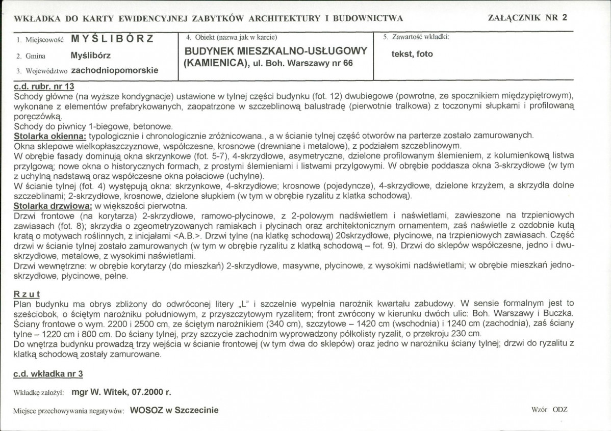 Karta biała, skan nr 7