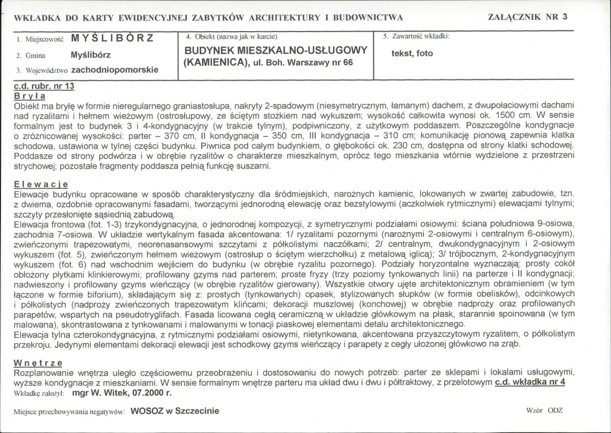 Karta biała, skan nr 9