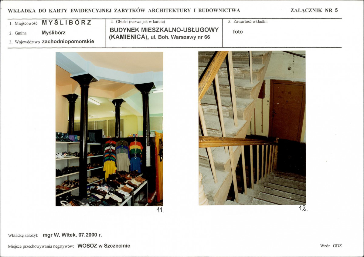 Karta biała, skan nr 13