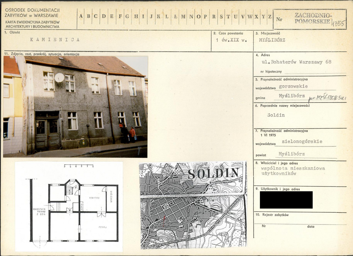 KB - Karta biała, skan nr 1