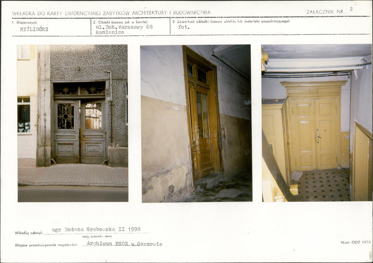 KB - Karta biała, skan nr 7