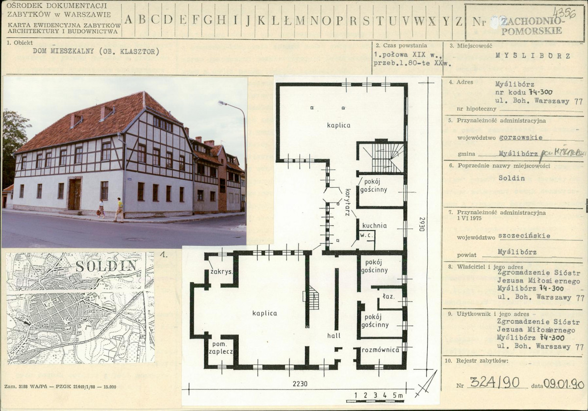 Karta biała, skan nr 1
