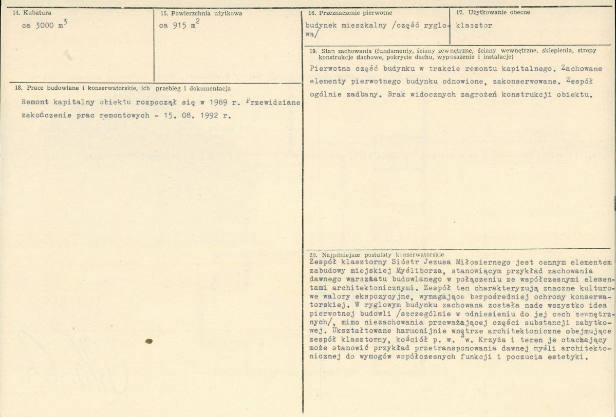 Karta biała, skan nr 3