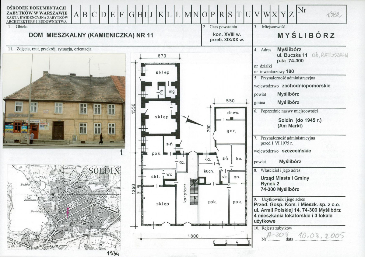Karta biała, skan nr 1